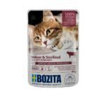 BOZITA INDOOR & STERILISED WITH BEEF – CHUNKS IN JELLY
